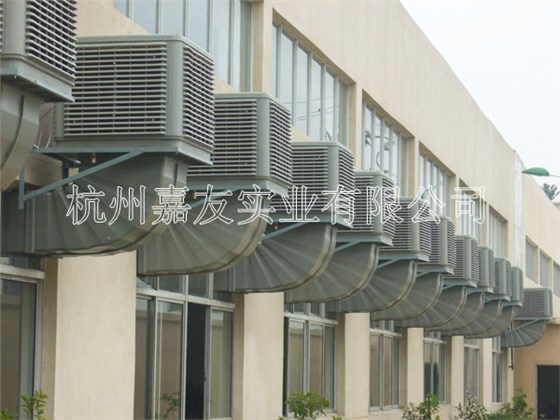 环保空调 环保空调