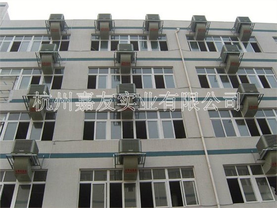 环保空调 环保空调