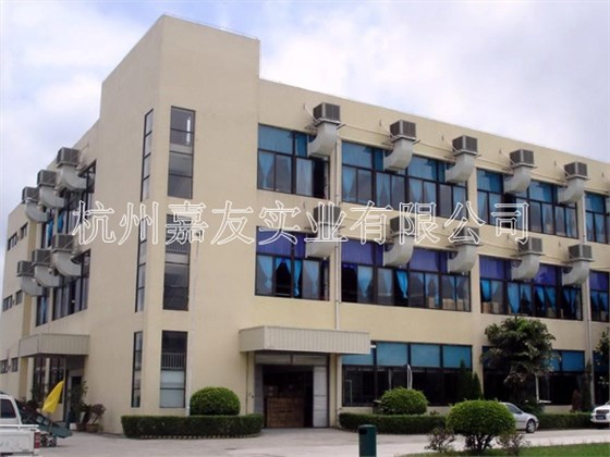 环保空调 环保空调