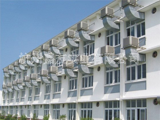 环保空调 环保空调