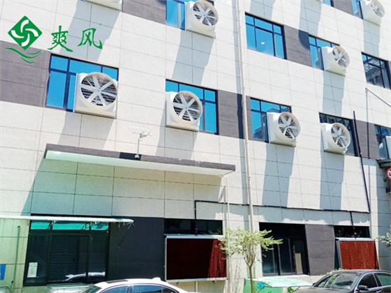 负压风机湿帘通风降温 (2) 负压风机湿帘通风降温 (2)