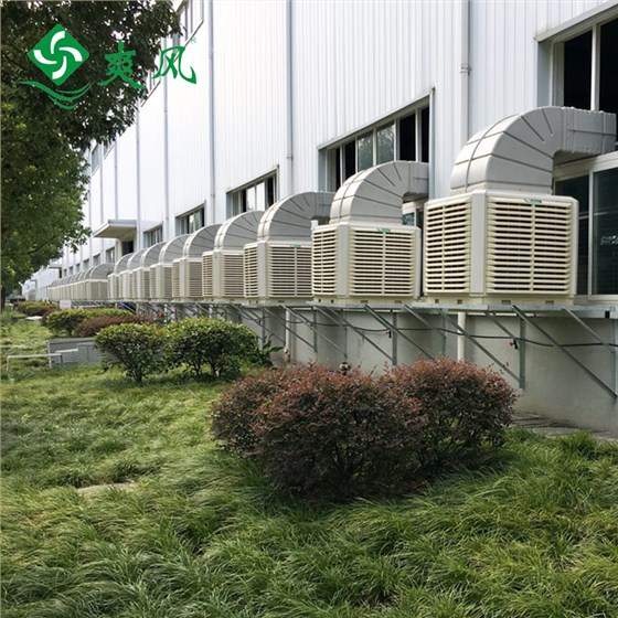 环保空调 环保空调