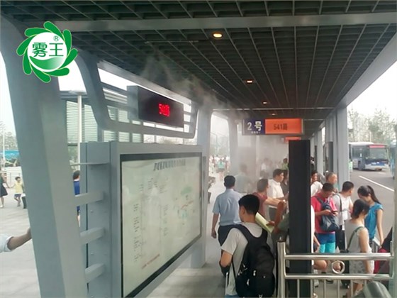 公交站台喷雾降温 (2) 公交站台喷雾降温 (2)