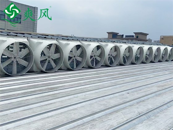 负压风机 (2) 负压风机 (2)