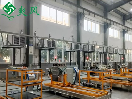 工业省电空调 工业省电空调