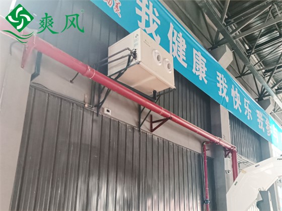 篮球馆工业省电空调通风降温 (8) 篮球馆工业省电空调通风降温 (8)