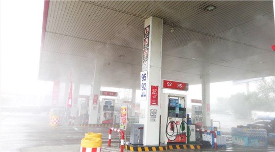 加油站喷雾降温1 加油站喷雾降温1