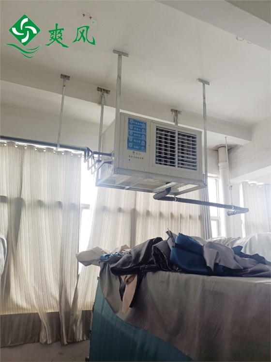 工业省电空调 (1) 工业省电空调 (1)