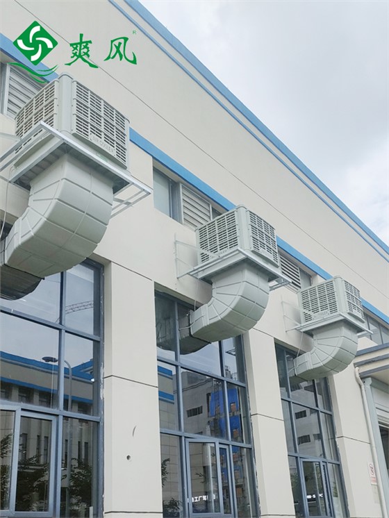 阀门制造车间环保空调-工业大吊扇 (4) 阀门制造车间环保空调-工业大吊扇 (4)