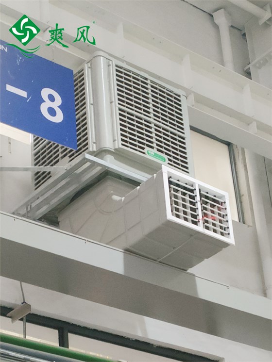 阀门制造车间环保空调-工业大吊扇 (5) 阀门制造车间环保空调-工业大吊扇 (5)