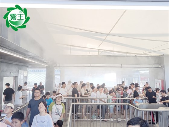景观广场喷雾降温 (1) 景观广场喷雾降温 (1)
