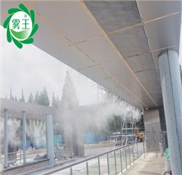 上海一在建公交场站上线雾王喷雾降温系统,为夏日乘车再添清凉