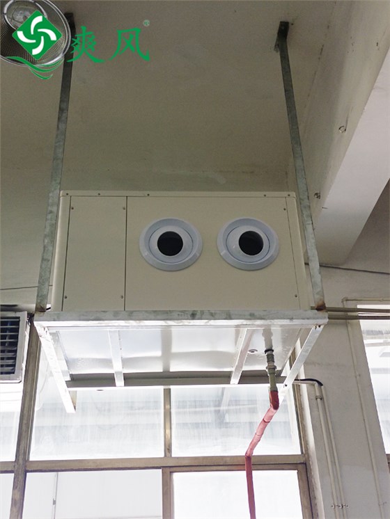 机械车间工业省电空调 (3) 机械车间工业省电空调 (3)