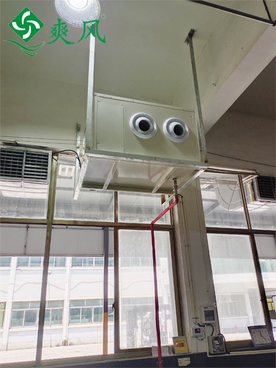 机械车间工业省电空调 (5) 机械车间工业省电空调 (5)