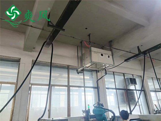 机械车间工业省电空调 (10) 机械车间工业省电空调 (10)