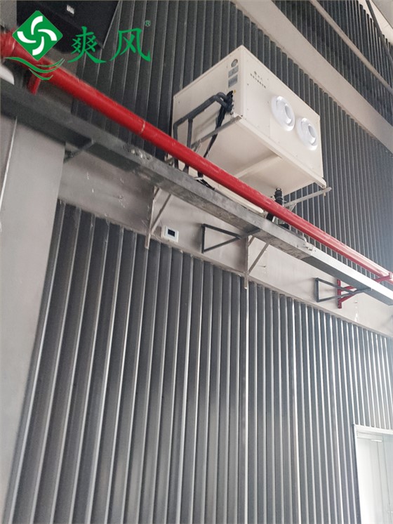 篮球馆工业省电空调通风降温 (6) 篮球馆工业省电空调通风降温 (6)