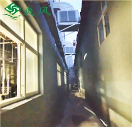 亿得化工车间通风降温用高德娱乐环保空调,风量大、能耗低,清凉度夏