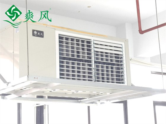 服装厂工业省电空调 (3) 服装厂工业省电空调 (3)