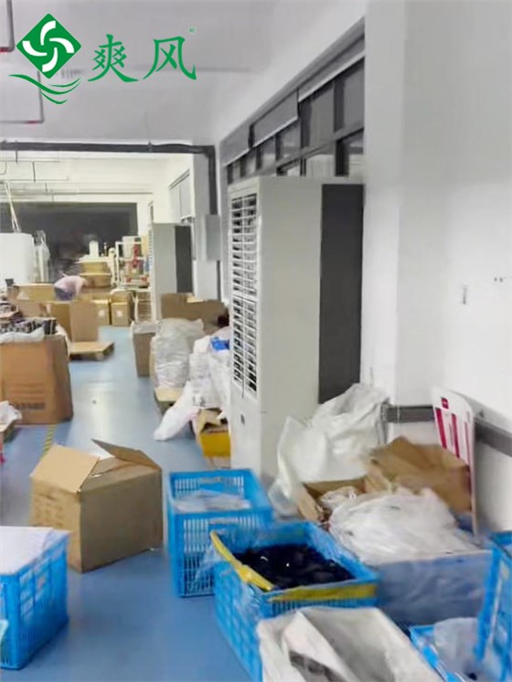 电器生产线车间立式轴流工业省电空调 (3)