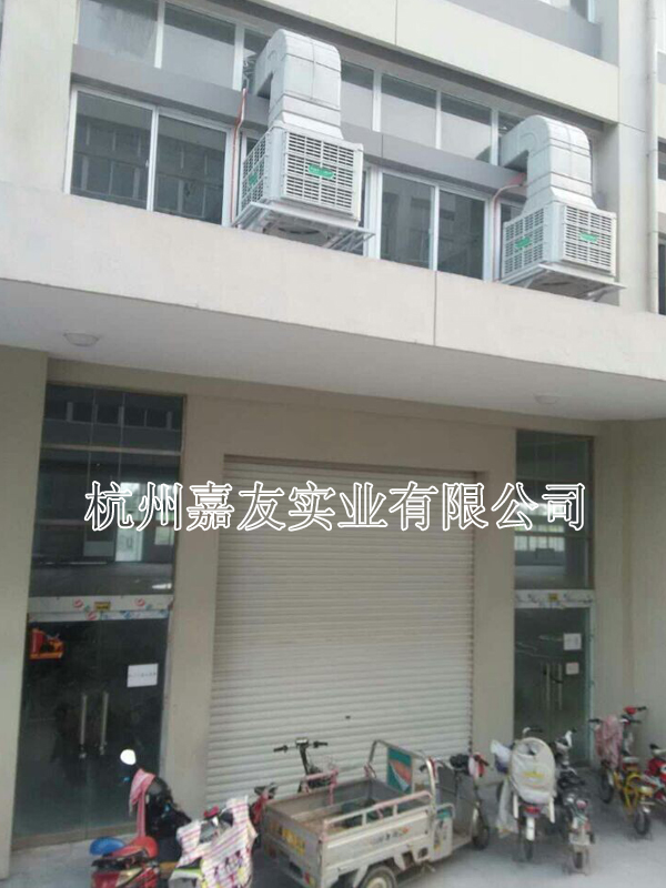 环保空调 环保空调