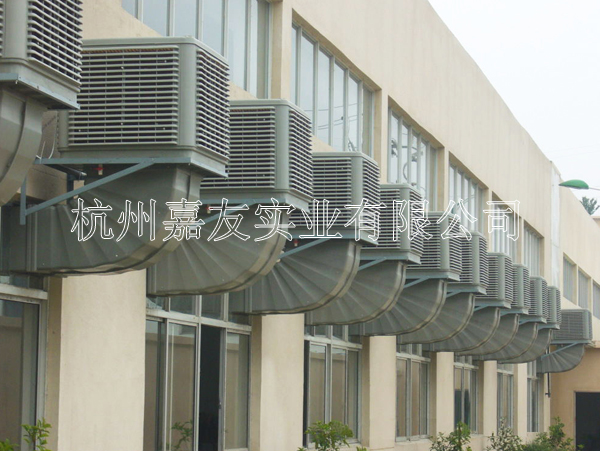 蒸发式冷风机对身体有害吗? 蒸发式冷风机对身体有害吗?