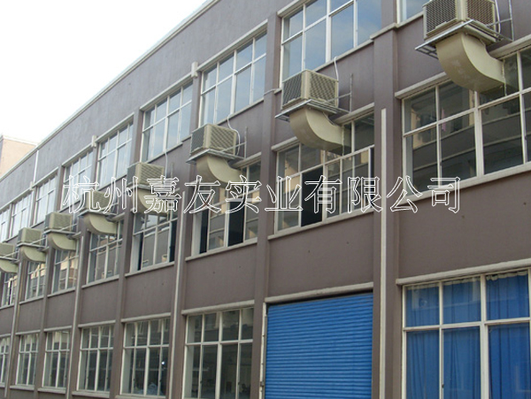 工业冷风机能降温吗? 工业冷风机能降温吗?