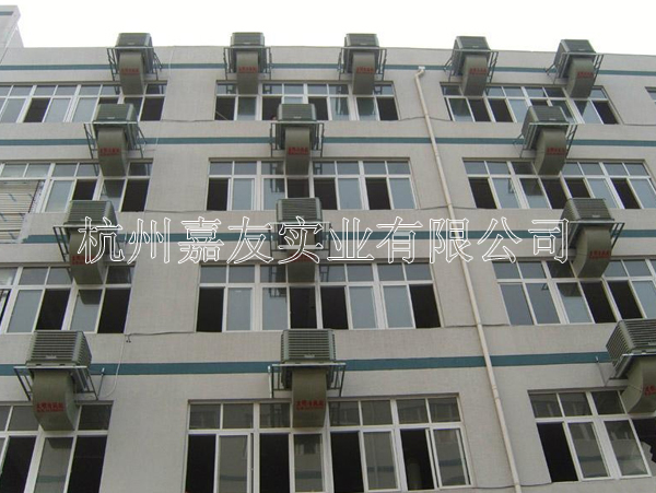 车间厂房通风换气设备 车间厂房通风换气设备