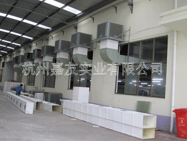 冷风机的降温原理和适用场合? 冷风机的降温原理和适用场合?