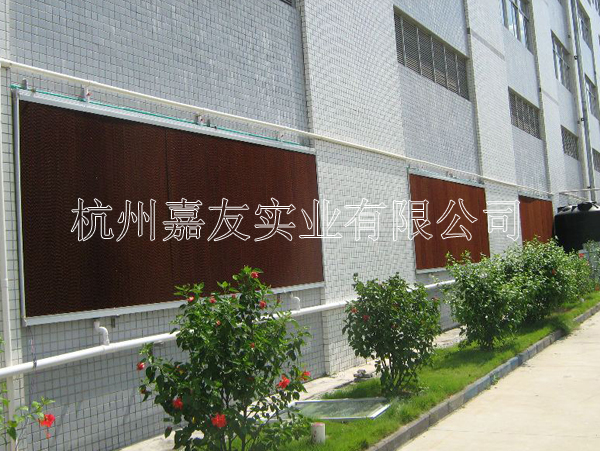 水帘降温系统有哪些性能优势? 水帘降温系统有哪些性能优势?