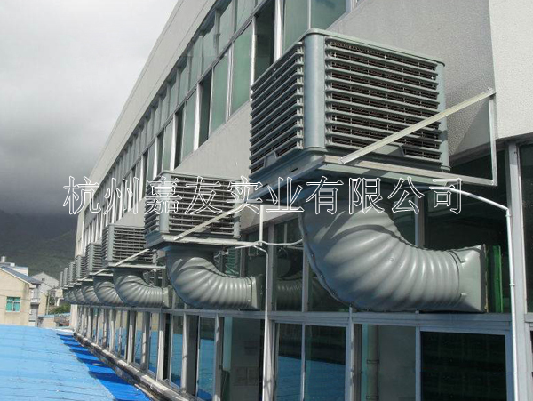 铁皮厂房降温解决方案 低成本岗位降温设备 铁皮厂房降温解决方案 低成本岗位降温设备