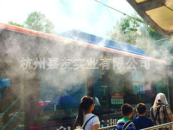 喷雾降温 喷雾降温