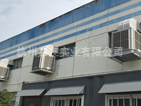 安徽富瑞雪化工科技安装高德娱乐环保空调案例 安徽富瑞雪化工科技安装高德娱乐环保空调案例