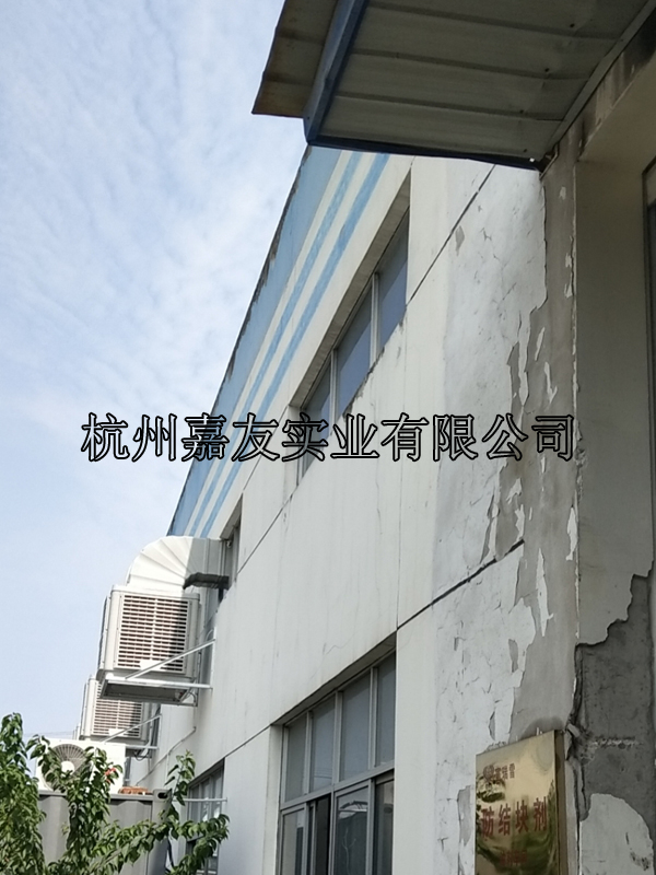 2000平米车间通风降温设备?嘉友高德娱乐 2000平米车间通风降温设备?嘉友高德娱乐