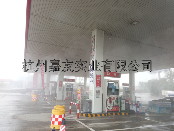 加油站为什么会采用喷雾降温系统?加油站喷雾降温系统 加油站为什么会采用喷雾降温系统?加油站喷雾降温系统
