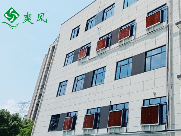 高德娱乐负压风机配合湿帘纸助力杭州日益包装通风降温