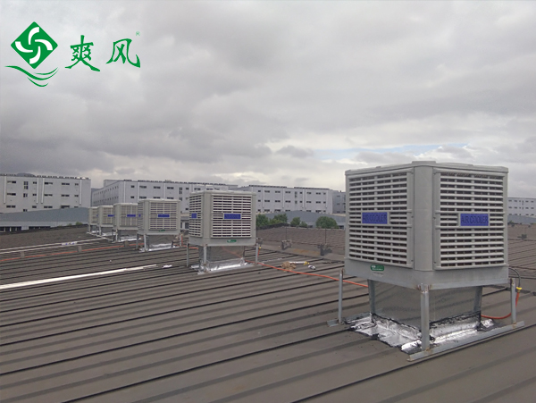 sf环保空调 sf环保空调