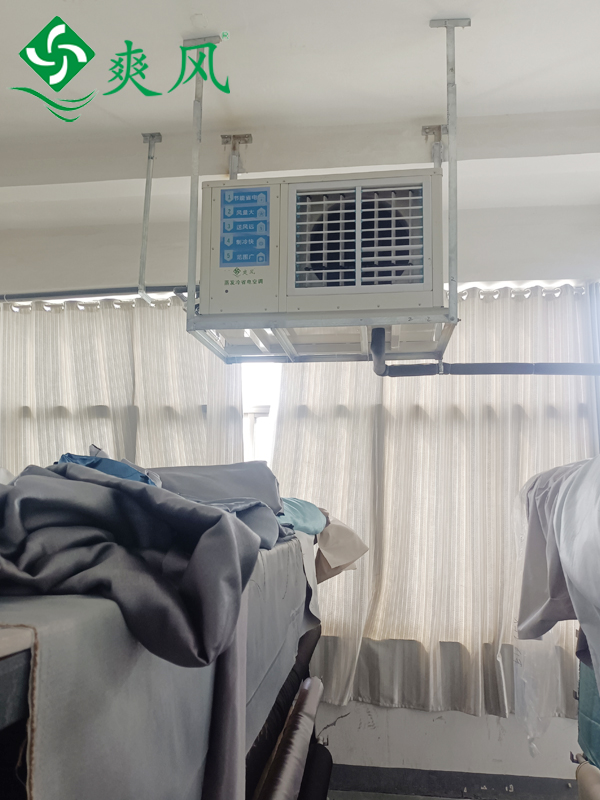 工业省电空调 (2) 工业省电空调 (2)