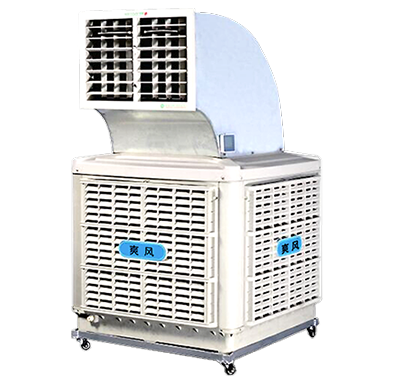 18000风量移动式环保空调 18000风量移动式环保空调