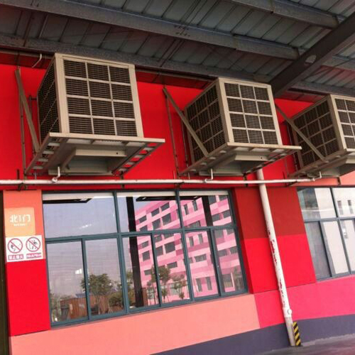 九阳股份有限公司车间降温工程 九阳股份有限公司车间降温工程