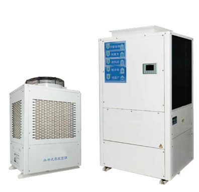 SF-HGD30工业省电空调-立式管道机 SF-HGD30工业省电空调-立式管道机