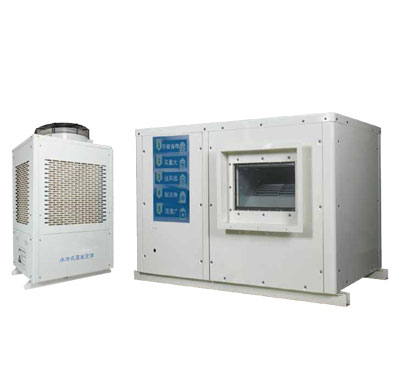 SF-WGD-30工业省电空调-卧式管道机 SF-WGD-30工业省电空调-卧式管道机