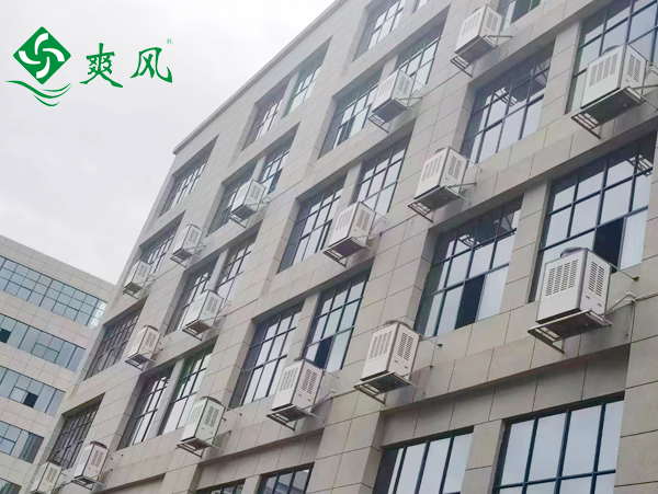 厂房降温案例——高德娱乐工业省电空调在某工厂不同场所的的应用 厂房降温案例——高德娱乐工业省电空调在某工厂不同场所的的应用