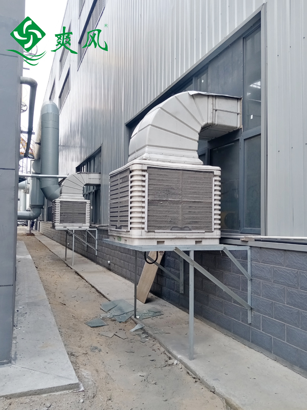 石墨车间环保空调 (7) 石墨车间环保空调 (7)