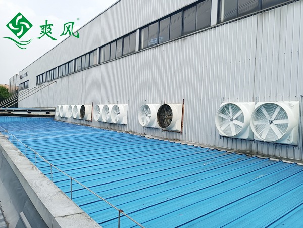 高德娱乐实业高德娱乐玻璃钢负压风机应用同创顶立销轴车间,助力清凉作业 高德娱乐实业高德娱乐玻璃钢负压风机应用同创顶立销轴车间,助力清凉作业