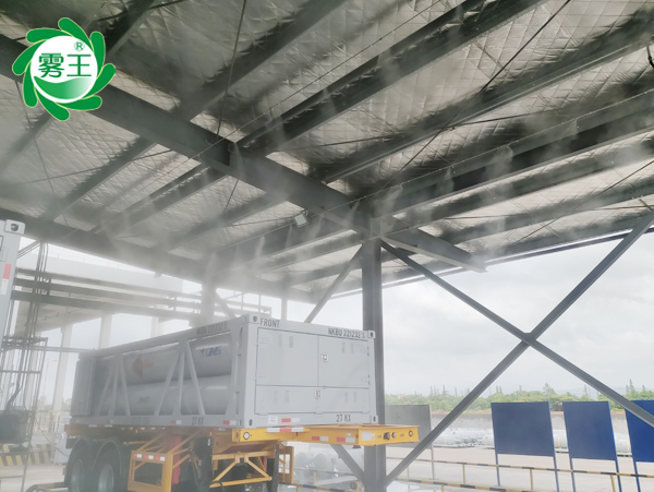 炎炎夏日,清凉作业——雾王喷雾降温系统应用中宁硅业氮气充装车间 炎炎夏日,清凉作业——雾王喷雾降温系统应用中宁硅业氮气充装车间