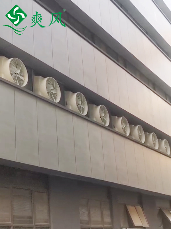 通风降温系统-负压风机、湿帘纸 (2) 通风降温系统-负压风机、湿帘纸 (2)