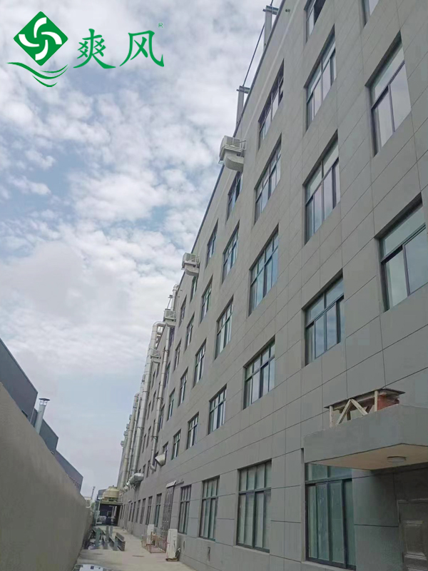 格莱美厨具车间清凉作业新举措——高德娱乐环保空调制冷降温能耗低 格莱美厨具车间清凉作业新举措——高德娱乐环保空调制冷降温能耗低