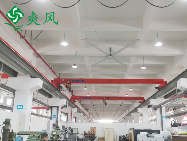 高德娱乐工业大吊扇搭配负压风机助力锐冠机械车间通风降温,大风量、低能耗 高德娱乐工业大吊扇搭配负压风机助力锐冠机械车间通风降温,大风量、低能耗