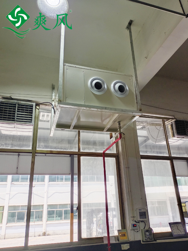 机械车间工业省电空调 (5) 机械车间工业省电空调 (5)