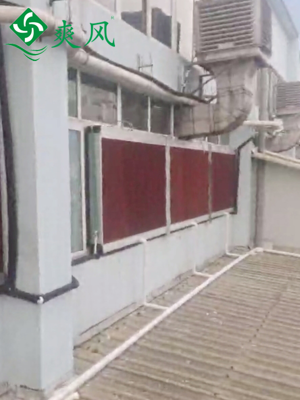 通风降温方案—普洛制药车间安装高德娱乐负压风机结合湿帘排热降温